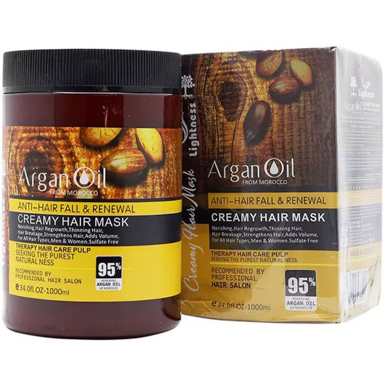 ماسک مو لایتنس آرگان اویل 95 درصد – Lightness