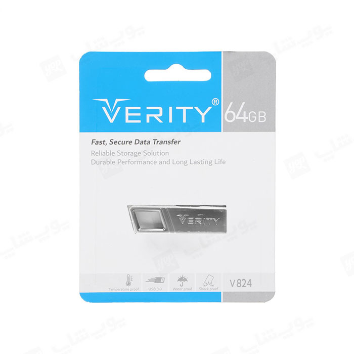 فلش وریتی مدل V824 سرعت 3 ظرفیت 64 گیگ